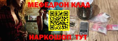 синтетический гашиш Камышлов