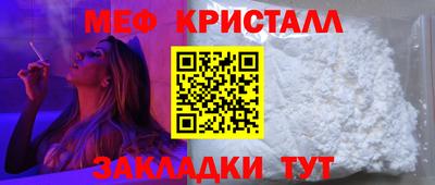 кокаин премиум Кандалакша