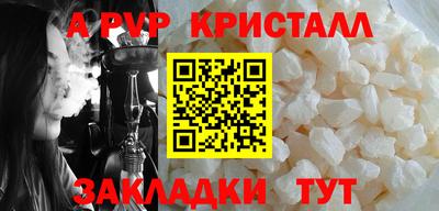кокаин VHQ Канаш