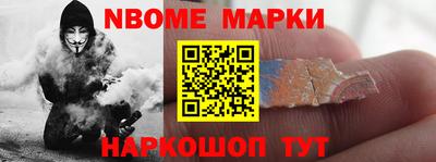 кокаин VHQ Канаш