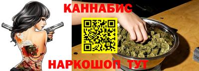 кокаин премиум Кандалакша
