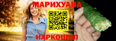 кокаин VHQ Канаш