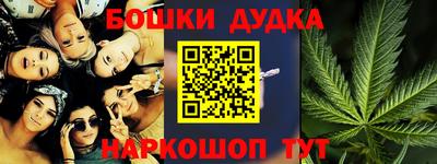 кокаин VHQ Канаш