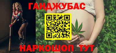 кокаин премиум Кандалакша
