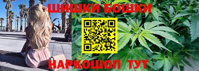 кокаин премиум Кандалакша
