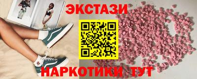 кокаин VHQ Канаш