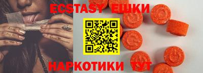 кокаин премиум Кандалакша