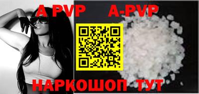 кокаин премиум Кандалакша
