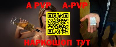 кокаин VHQ Канаш