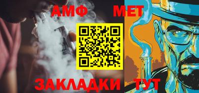 кокаин VHQ Канаш