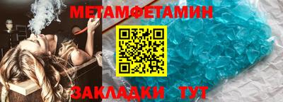 кокаин премиум Кандалакша