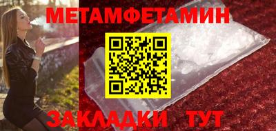 кокаин VHQ Канаш