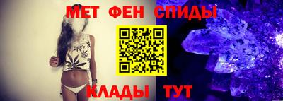 кокаин VHQ Канаш