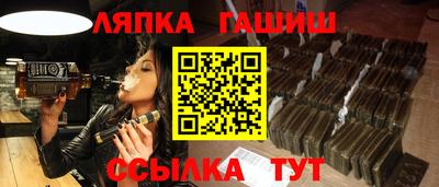 кокаин VHQ Канаш