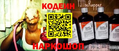 кокаин VHQ Канаш