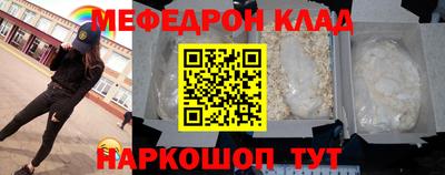 синтетический гашиш Камышлов