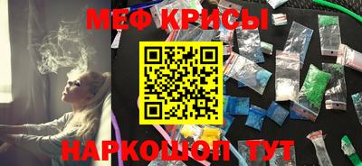 кокаин VHQ Канаш
