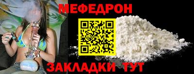 кокаин премиум Кандалакша
