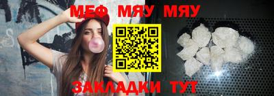 кокаин VHQ Канаш
