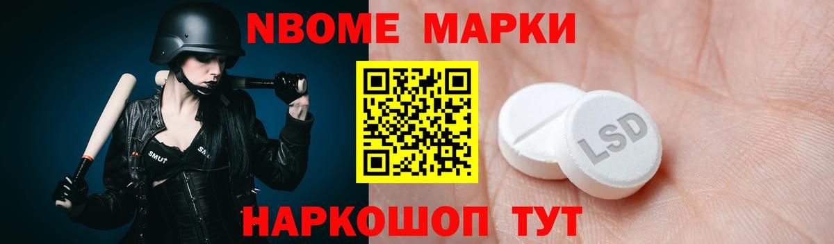 Кушва  Лсд 25 экстази ecstasy  LSD-25 экстази кислота  Вход с VPN 
